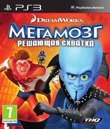   :   (Megamind Ultimate Showdown) (PS3) USED /  Sony Playstation 3