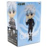 Фигурка Banpresto Q posket: Годжо Сатору Вер.Б (Satoru Gojo (Ver.B)) Магическая битва (Jujutsu Kaisen) (0045557106430) 13 см 