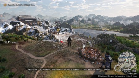 Dynasty Warriors: Origins (PS5)
