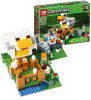 Конструктор Lepin CubeWorld Курятник 222 деталей (No.18035)
