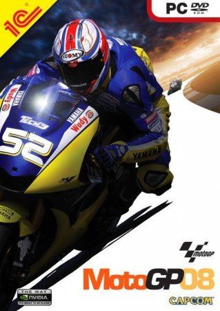 MotoGP 08   Box (PC) 