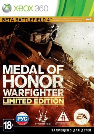 Medal of Honor: Warfighter Limited Edition Русская Версия (Xbox 360) USED Б/У