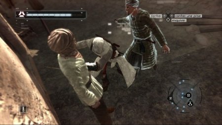 Assassin's Creed 1 (I) (Classics) (Xbox 360/Xbox One) USED /