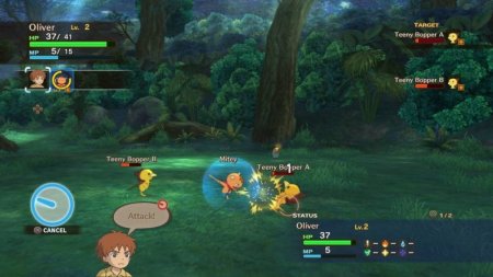   Ni no Kuni: Wrath of the White Witch (  ) (PS3)  Sony Playstation 3