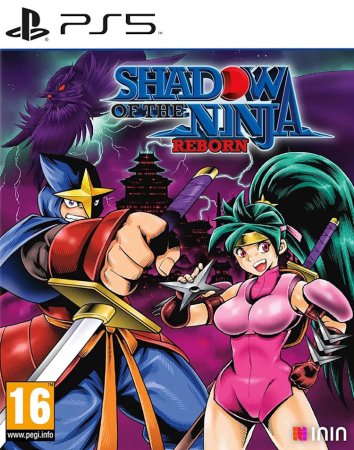 Shadow of the Ninja - Reborn (PS5)