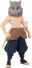 Фигурка Banpresto: Иносукэ Хасибира (Inosuke Hashibira) Клинок, рассекающий демонов: Кимэцу но Яиба (Demon Slayer: Kimetsu no Yaiba) (BNS395) 24 см
