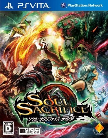 Soul Sacrifice Delta (PS Vita)
