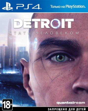  Detroit:   (Become Human)   (PS4) Playstation 4