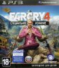 Far Cry 4   (Special Edition)   (PS3)