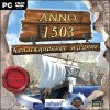 Anno 1503. Коллекционное издание Jewel (PC)