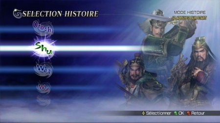 Warriors Orochi 2 (Xbox 360)