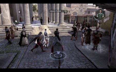 Assassin's Creed:   (Brotherhood)   Jewel (PC) 