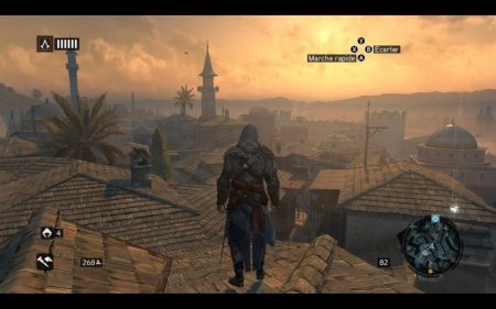 Assassin's Creed:  (Revelations) Ottoman Edition     Box (PC) 