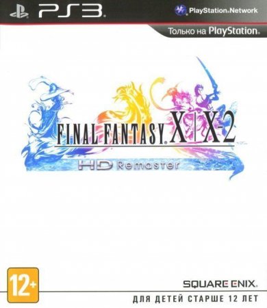   Final Fantasy X/X-2 HD Remaster (PS3)  Sony Playstation 3