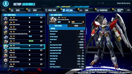 Gundam Breaker 4 (PS5)