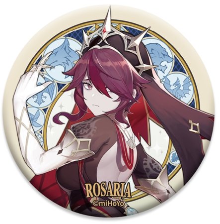  Genshin Impact Mondstadt Can Badge:  (Rosaria)   (Genshin Impact) (6975628240524) 7,5 