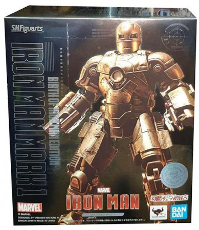  Bandai Tamashii Nations S.H.Figuarts:   -1 (Iron Man Mark-1 Birth of Iron Man Edition)   (Iron Man) (604958) 17 