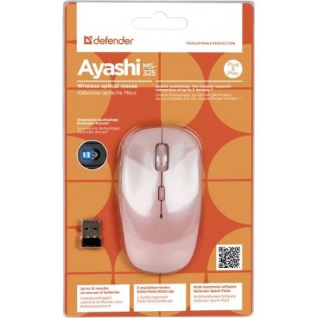 Мышь беспроводная DEFENDER Ayashi MS-325 Tachi, серая (PC) 