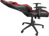 Игровое кресло Redragon King Of War (CM-382) 