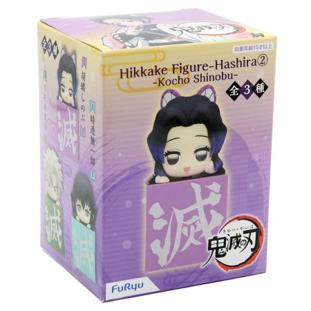 Фигурка Good Smile Company SEGA: Шинобу Кочо (Kocho Shinobu) Клинок, рассекающий демонов Хиккаре (Kimetsu no Yaiba Hikkake) (4580736401082) 10 см 