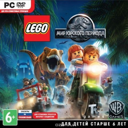 LEGO    (Jurassic World)   Jewel (PC) 