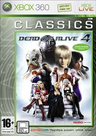 Dead or Alive 4 Classics (Xbox 360/Xbox One)