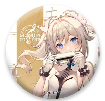  Genshin Impact Concert Melodies of an Endless Journey Can Badge:   (Barbara)   (Genshin Impact) (6974096537136) 6 