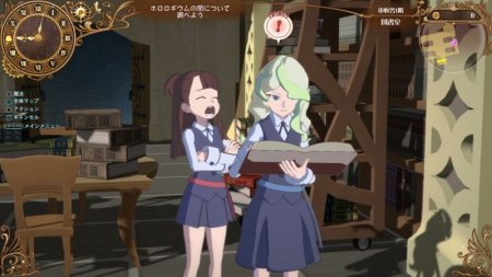 Little Witch Academia : Chamber of Time Box (PC) 