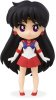 Фигурка BANDAI Figuarts mini: Сейлор Мун (Sailor Moon) Сейлор Марс (Sailor Mars) (57647-7) 9 см
