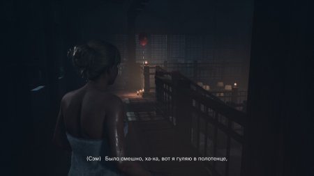    (Until Dawn)   (PS5)