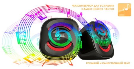 Акустическая система EXEQ SPK-2106 Красная для Sony PlayStation Vita