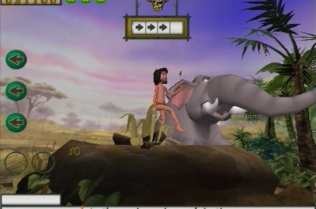 Jungle Book ( . ) (PS2)