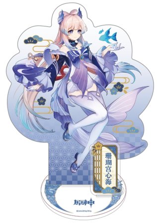   Genshin Impact Inazuma Character Standee:   (Sangonomiya Kokomi)   (Genshin Impact) (6974696611816) 15,5 