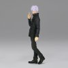 Фигурка Banpresto: Годжо Сатору (Satoru Gojo) Магическая битва Но Ката (Jujutsu Kaisen No Kata) (BNS465) (0045557128128) 14 см 