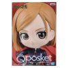 Фигурка Banpresto Q posket: Кугисаки Нобара Вол.1 (Nobara Kugisaki Vol.1) Магическая битва (Jujutsu Kaisen) (0045557128043) 13 см 