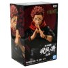 Фигурка Banpresto: Сукуна (Sukuna) Магическая битва (Jujutsu Kaisen) (0045557273736) 14 см 