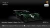  Gran Turismo (Platinum, Essentials) (PSP) USED Б/У 