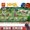  Конструктор Lele NINJA Набор из 6 конструкторов (No.31031)