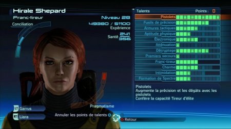 Mass Effect Classics (Xbox 360/Xbox One) USED /
