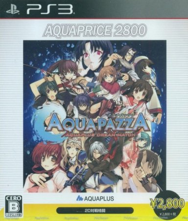 Aquapazza   (PS3)