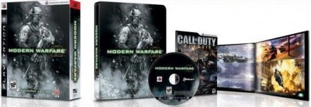 Call of Duty 6: Modern Warfare 2 Hardened Edition (PS3)