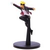 Фигурка Banpresto: Боруто Узумаки Вибрация Звезды (Vibration Stars Uzumaki Boruto) Боруто: Следующее поколение Наруто (Boruto Naruto Next Generations) (BP17726P) 12 см 
