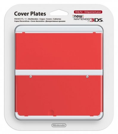      New Nintendo 3DS (Red) (Nintendo 3DS)  3DS