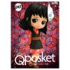 Фигурка Banpresto Q Posket: Макомо Вер А (Makomo (Ver.A)) Клинок, рассекающий демонов: Кимэцу но Яиба (Demon Slayer: Kimetsu no Yaiba) (0045557106690) 14 см