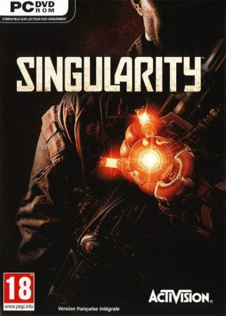 Singularity Box (PC) 