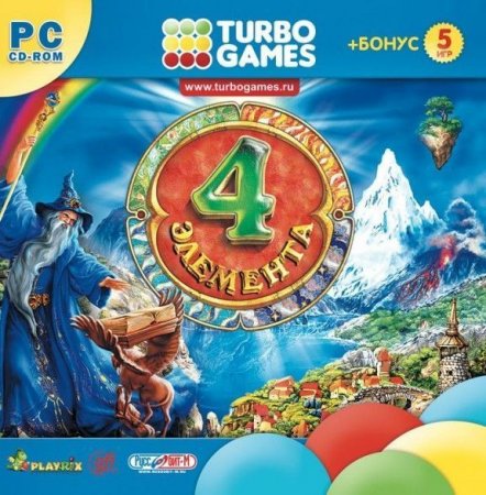 Turbo Games: 4  Jewel (PC) 
