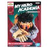 Фигурка Banpresto Bravegraph #1: Изуку Мидория Вол.1 (Izuku Mirodiya Vol.1) Моя геройская академия (My Hero Academia) (0045557105631) 16 см 
