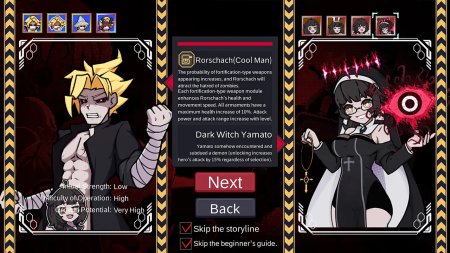 игра Doom Sweeper Rapid Fire Edition (Switch) для Nintendo Switch