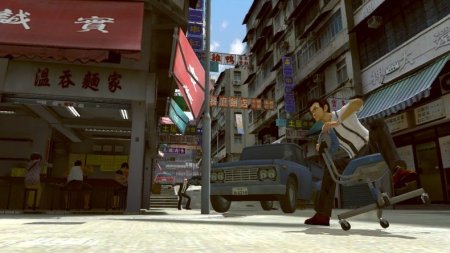    - (Kung Fu Rider)    PlayStation Move (PS3) USED /  Sony Playstation 3