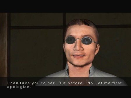 Enter The Matrix (PS2) USED Б/У